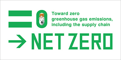 SoftBank's Net Zero - Toward virtually zero greenhouse gas emissions, including the supply chain -