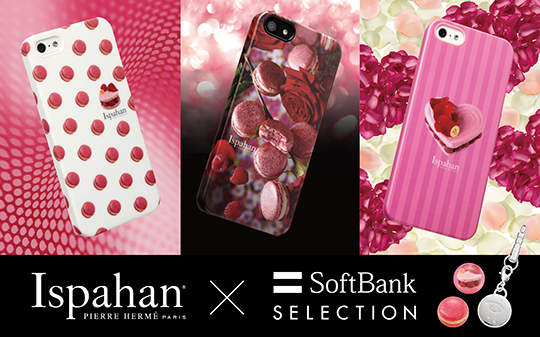 Ispahan×SoftBank SELECTION 3 accessoires assortis pour l' iPhone 5