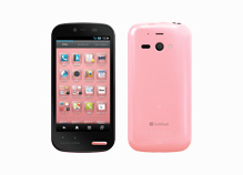 AQUOS PHONE ss 205SH