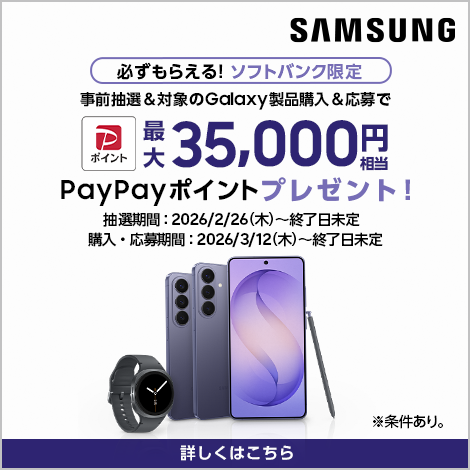 Pocket Wi-Fi C01HW 取扱説明書 ダウンロード | スマートフォン・携帯