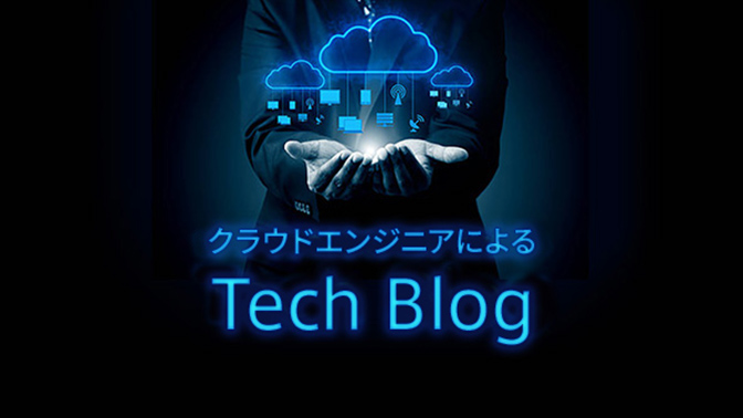 【徹底解説】中国向けWebサイトの基礎知識③ICPライセンス不要でWebサイトを開設する方法