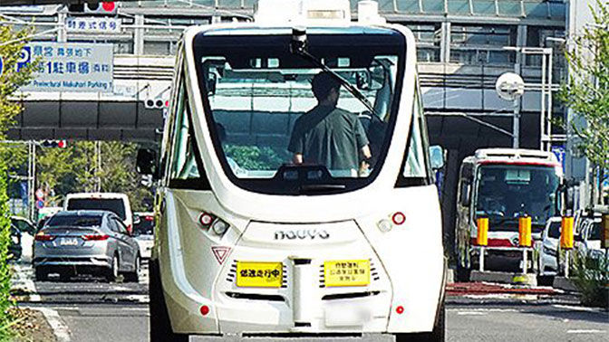 自動運転時代はもうはじまっている。国内初 ハンドルがないバスの公道走行を実現