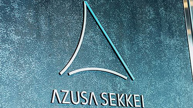 DXを推進する梓設計は「学習データ不足」をどう解決した？