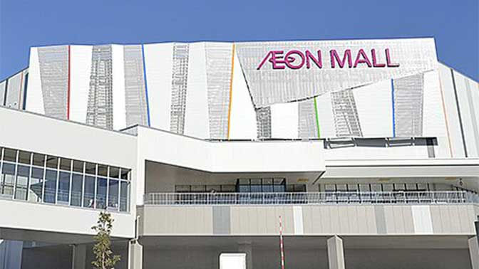 Withコロナとどう向き合うか。イオンが挑戦する感染症対策のニューノーマル