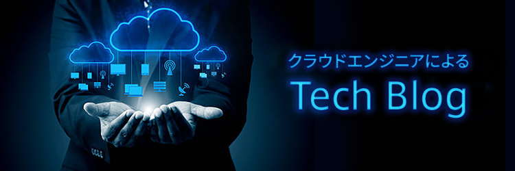 仮想デスクトップ導入を成功させるには Alibaba Cloud上daasとmicrosoft社製品の連携のポイント 技術コラム ビジネス ブログ ソフトバンク 仮想デスクトップ導入を成功させるには Alibaba Cloud上daasとmicrosoft社製品の連携のポイント 技術コラム ビジネス ブログ ソフトバンク