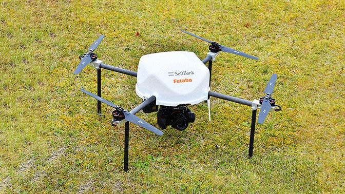 ラジコンの“Futaba”とソフトバンクが実現する「ドローン前提社会」