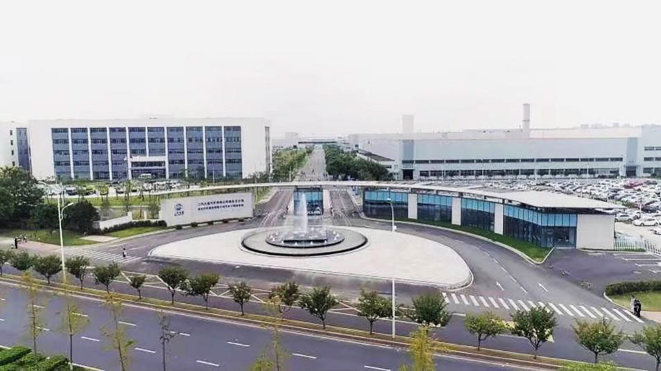 10兆種類のカスタマイズが可能な自動車製造「上汽大通」のスマート工場（唐徳権の中国デジタル事情）