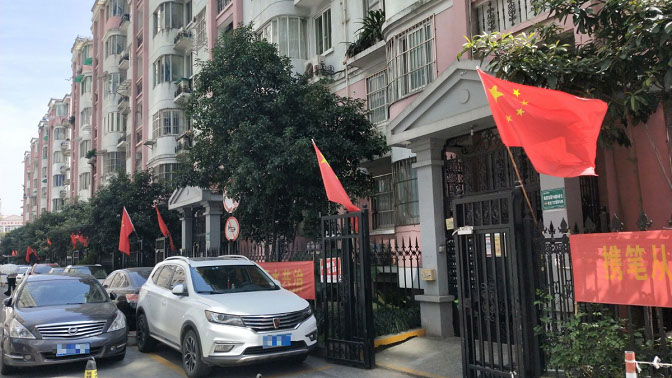 中国政府が推進する住宅地のスマート化計画とAI技術（山谷剛史の中国から学ぶITトレンド）