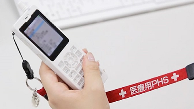 公衆PHSサービス終了による構内PHSへの影響とは？