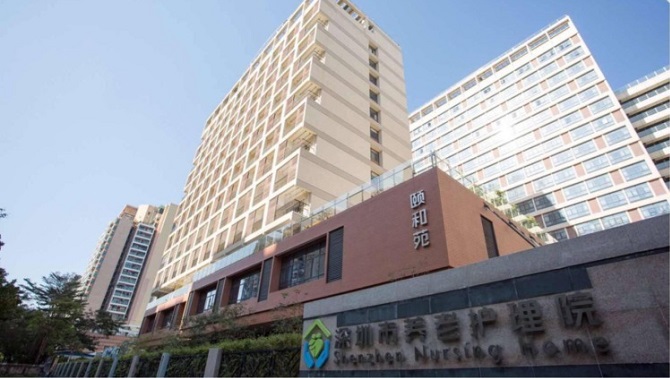 テンセント直営の老人ホームで活用される高齢者見守りAI