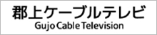 img-cableline-option-whcall-logo-tokai22-20250925.jpg
