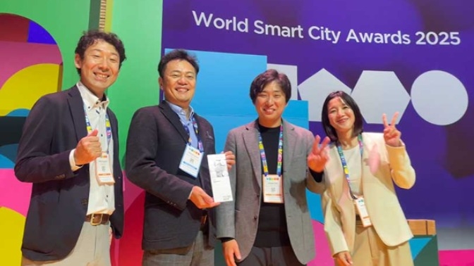 革新的な都市・プロジェクトの国際アワード「World Smart City Awards」で、スマートシティ竹芝がファイナリストに選出