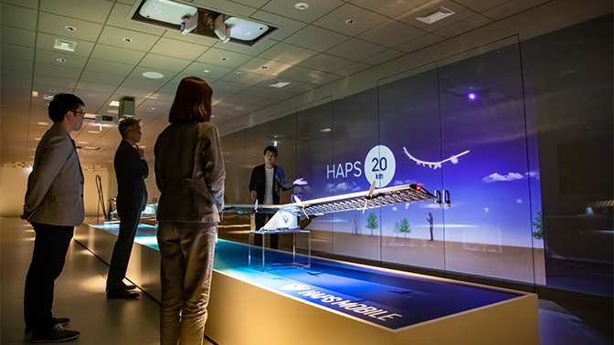 01 最先端テクノロジーの体験 | Executive Briefing Center