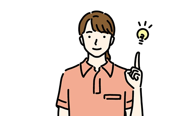 業務連携・情報共有の円滑化が 期待できる