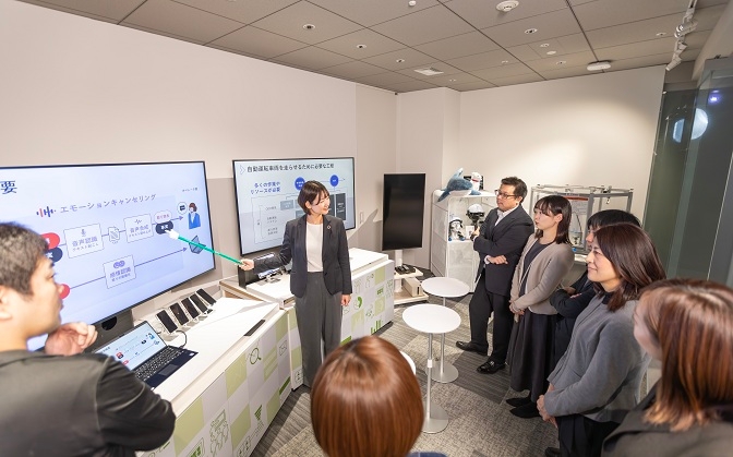 EBC竹芝について | Executive Briefing Center