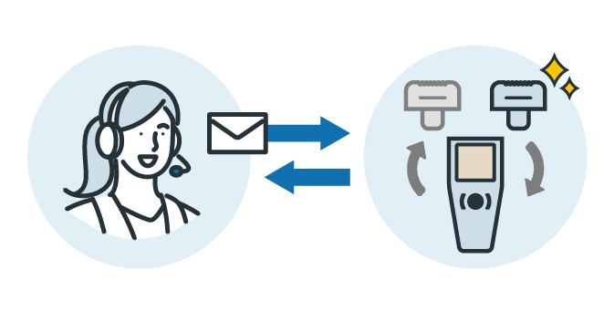 アルキラーNEXの定期メンテナンス