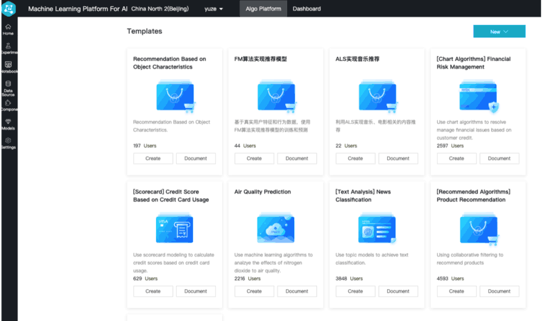 〈100種類以上のテンプレートから選択可能〉