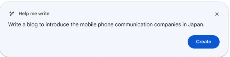 Duet AI for Google Workspace を試してみた（ドキュメント編）：プロンプト入力