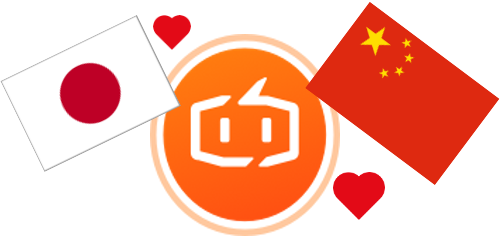 SAG accelerates your business in China!