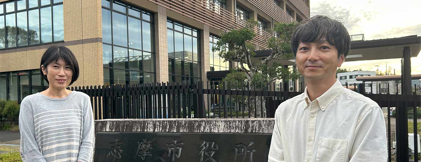 三重県志摩市様 Smart at 自治体 DX導入事例