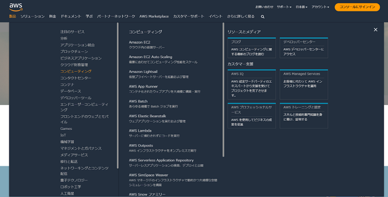 img-china-it-2023-blog-20230410-07