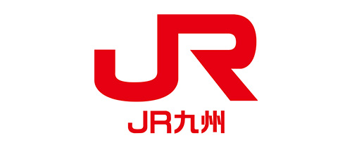 九州旅客鉄道株式会社