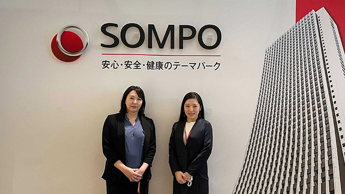 事例_損害保険ジャパン株式会社