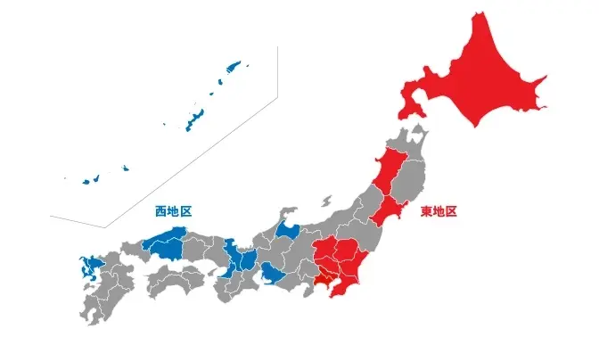 B.LEAGUE（バスケットボール）　対応球団 