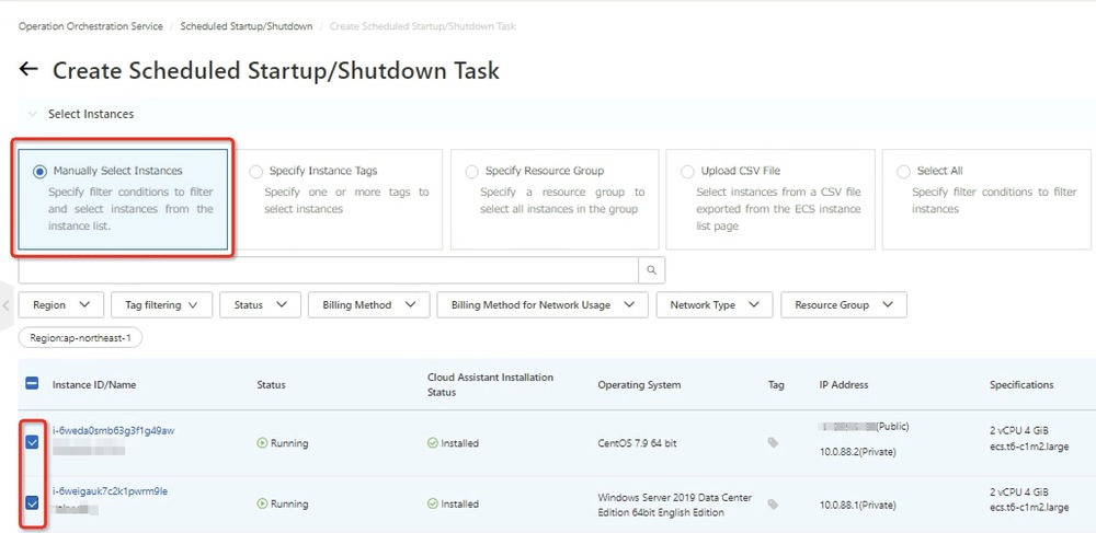 img-ecs-autorestart-oos-cloudassistant-blog-20230224-004