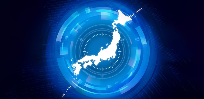 ソフトバンクのAIデータセンターで サービスを展開