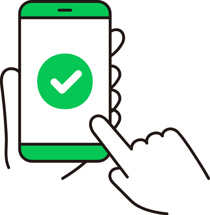 アプリのダウンロードやログインが不要