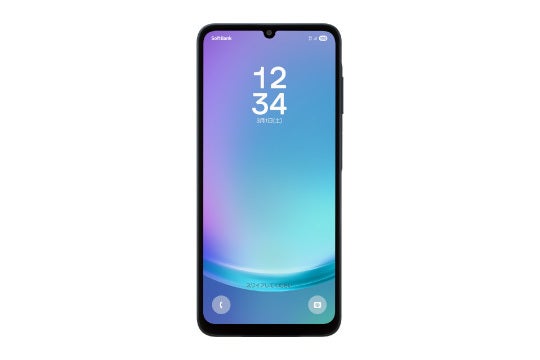 スマートフォン | 製品 | モバイル | 法人向け | ソフトバンク