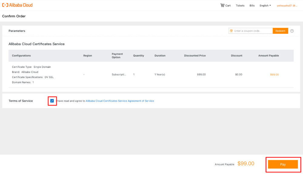 img-alibabacloud-certificate-ssl-blog-20240930-06