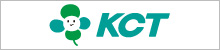 img-cableline-option-whcall-logo-chugoku02-20250925.jpg