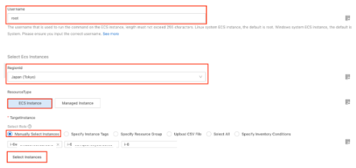 OOS パラメータ入力