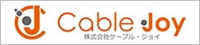 img-cableline-option-whcall-logo-chugoku08-20250925.jpg