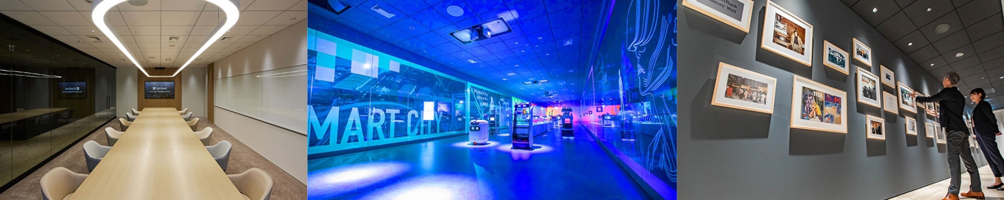 Executive Briefing Center