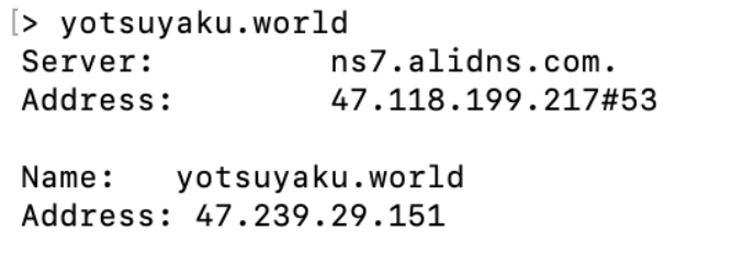 img-alibabacloud-certificate-ssl-blog-20241017-09