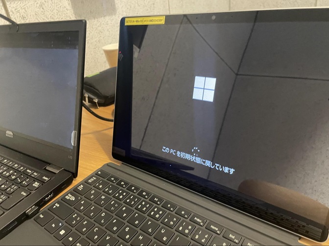 Autopilotでワイプを実施した際のデバイス側での挙動画面