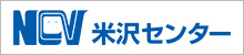 img-cableline-option-whcall-logo-tohoku02-20250925.jpg