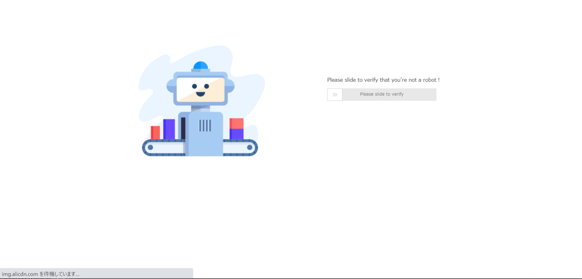 URL PATHキャプチャー