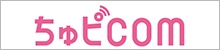 img-cableline-option-whcall-logo-chugoku03-20250925.jpg