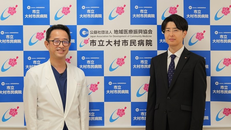 市立大村市民病院 病院長 野中 和樹 氏（左）と市立大村市民病院 地域連携・患者支援センター 山開 歩 氏（右）