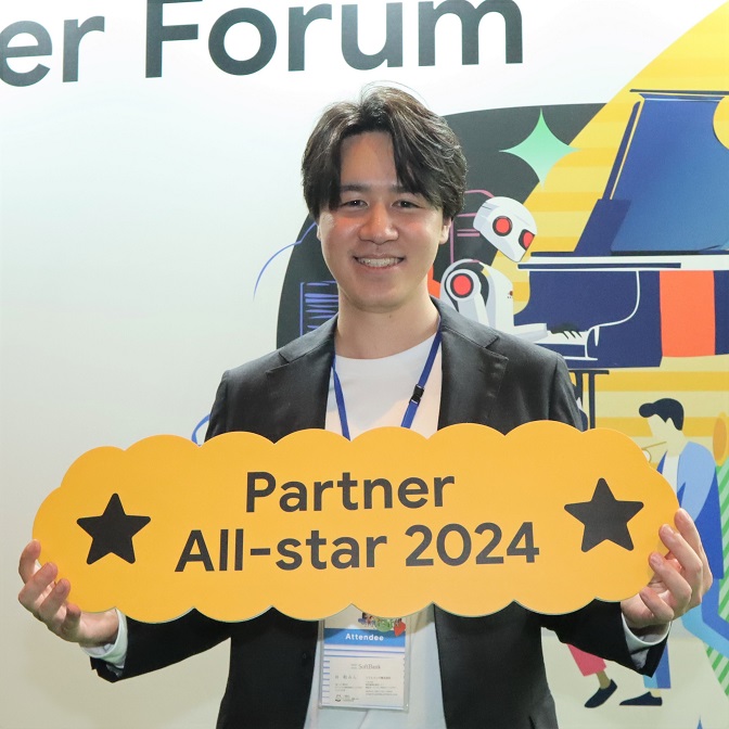 舩渡 卓（ソフトバンク株式会社 ソリューションエンジニアリング本部 クラウドデザイン統括部）