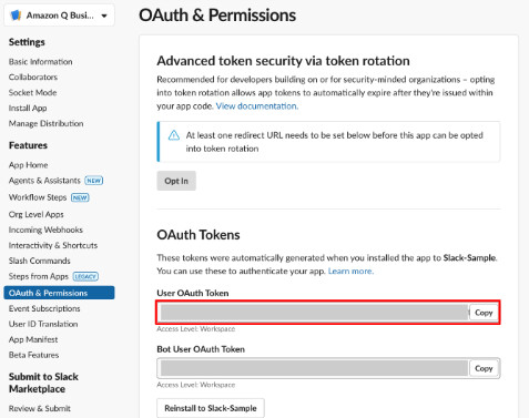 [ User OAuth Token ]を控える