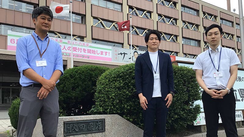 秋田県様 Google Workspace 導入事例