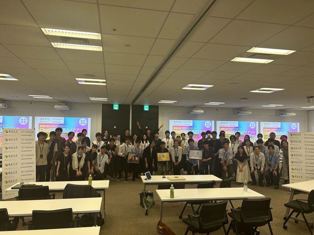 Youtubeトップ画面