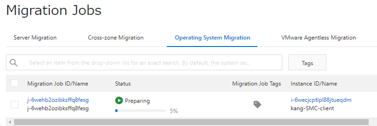 img-alibaba-cloud-linux-migration-blog-20230519-018