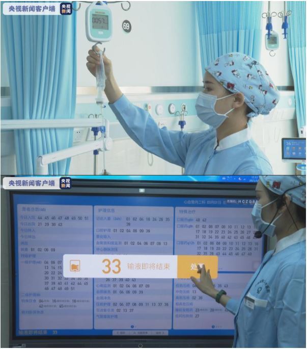 スマート機器を使いこなす看護師（出典：央視新聞）