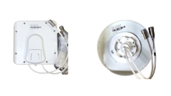 小型基地局エリア構築サービス「BizCell」 | アンテナ